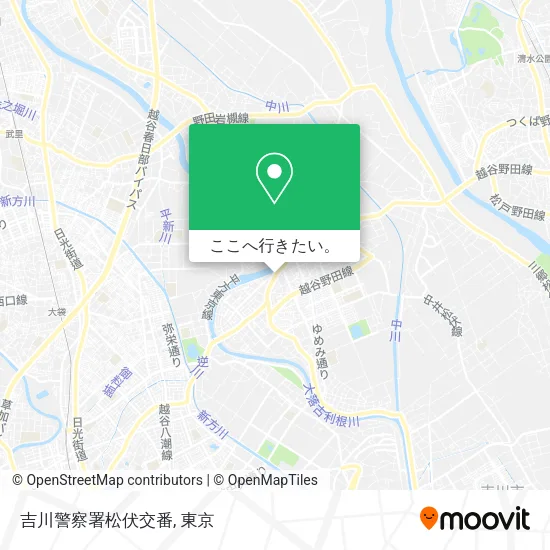 吉川警察署松伏交番地図