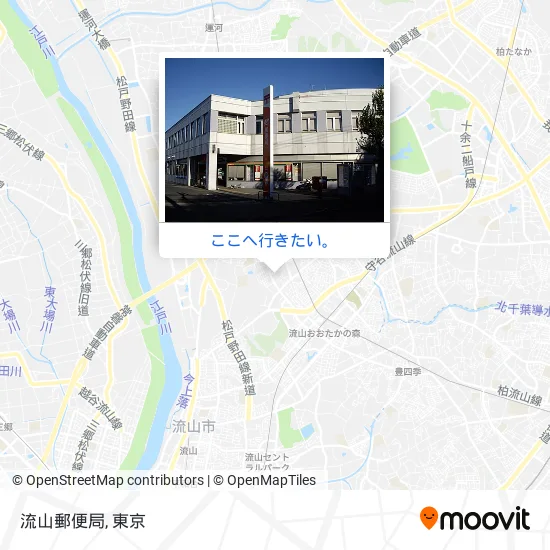 流山郵便局地図