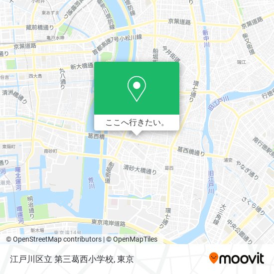 江戸川区立 第三葛西小学校地図
