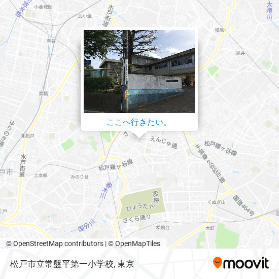 松戸市立常盤平第一小学校地図