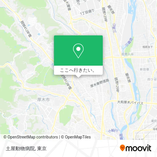 土屋動物病院地図