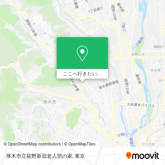 厚木市立荻野新宿老人憩の家地図
