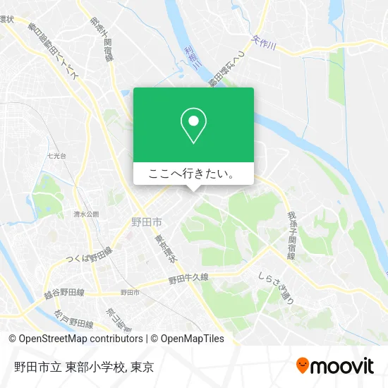 野田市立 東部小学校地図