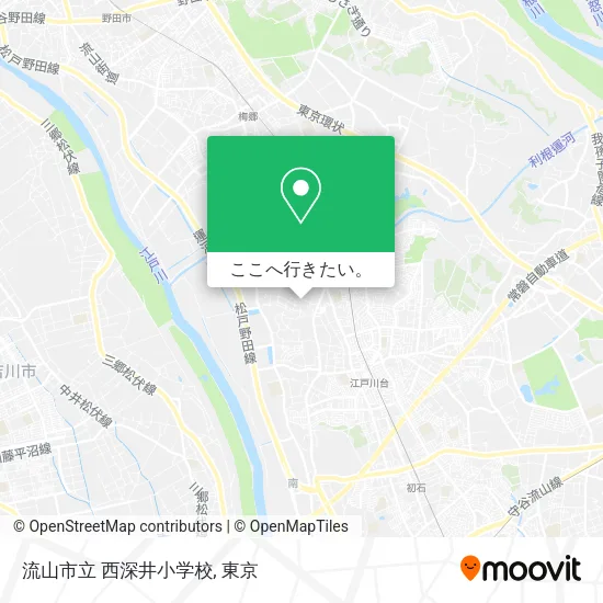 流山市立 西深井小学校地図
