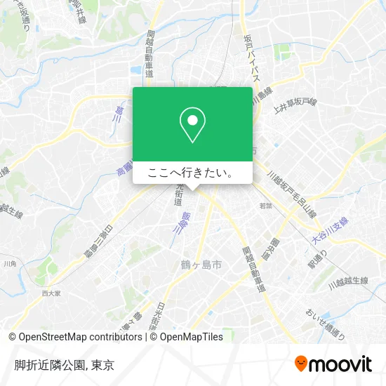 脚折近隣公園地図