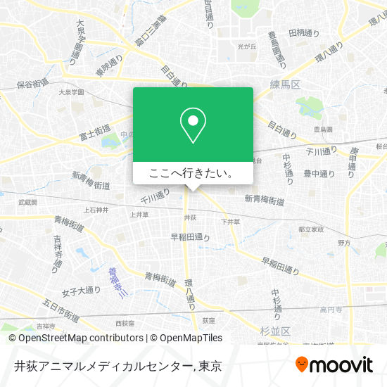 井荻アニマルメディカルセンター地図