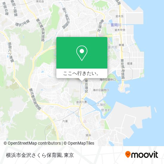 横浜市金沢さくら保育園地図