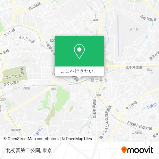 北初富第二公園地図