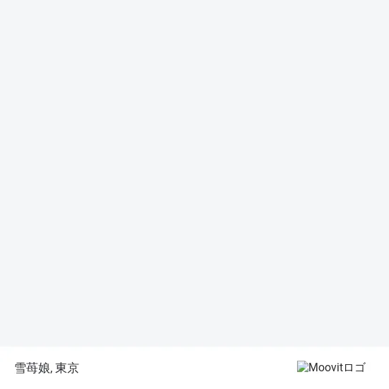 雪苺娘地図