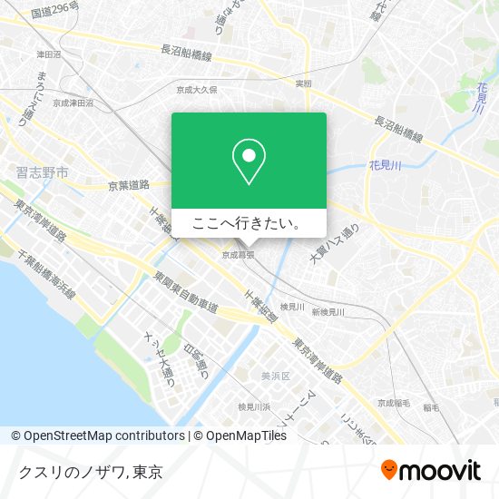 クスリのノザワ地図