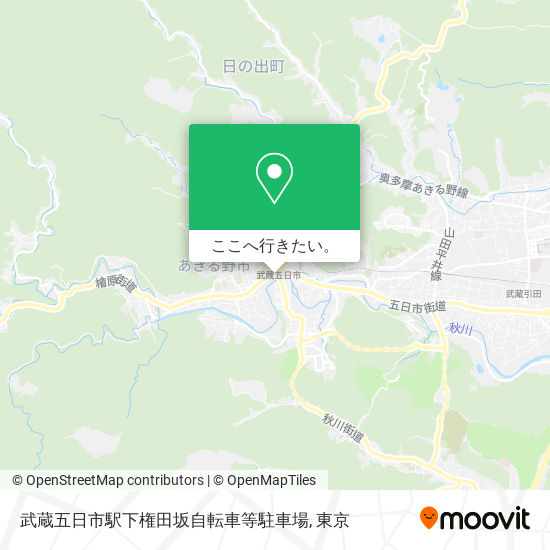 武蔵五日市駅下権田坂自転車等駐車場地図