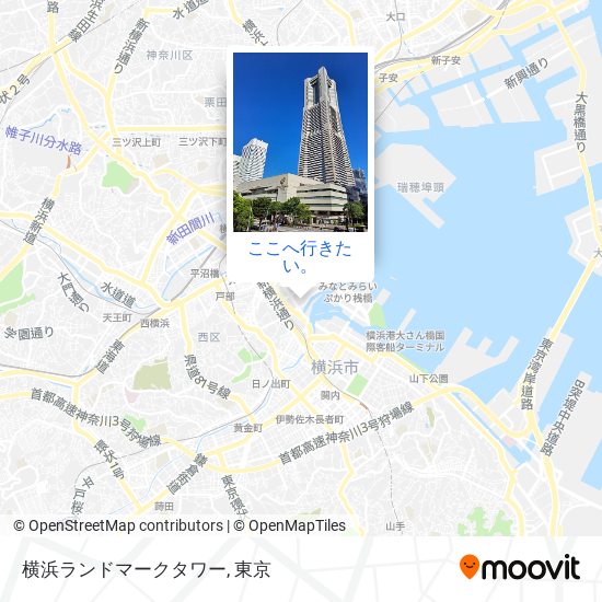 地下鉄 メトロ または バスで横浜市の横浜ランドマークタワーへの行き方