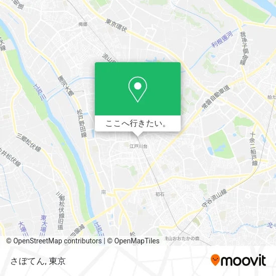 さぼてん地図