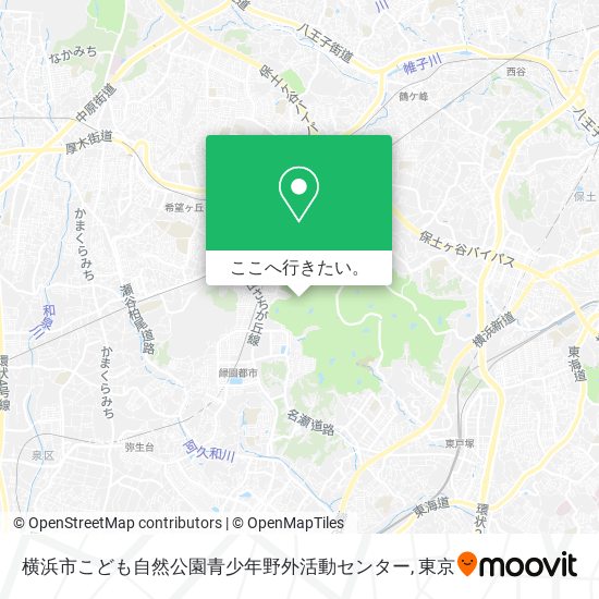 横浜市こども自然公園青少年野外活動センター地図