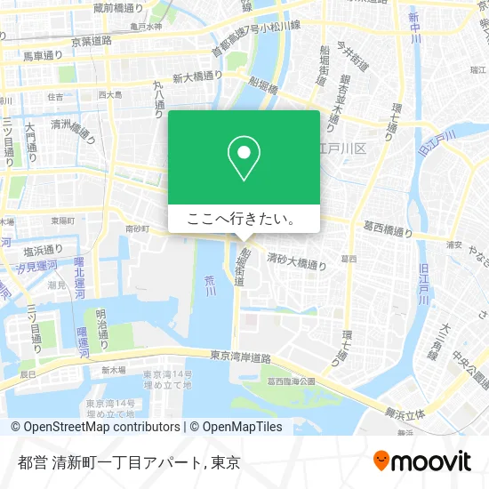 都営 清新町一丁目アパート地図