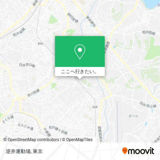 逆井運動場地図