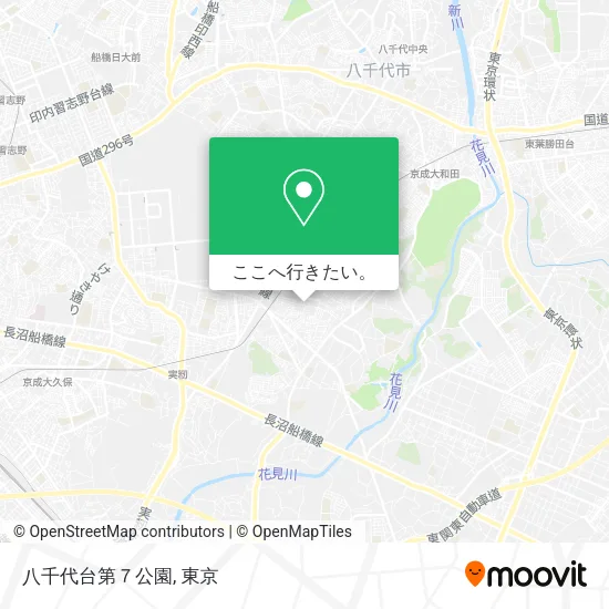 八千代台第７公園地図
