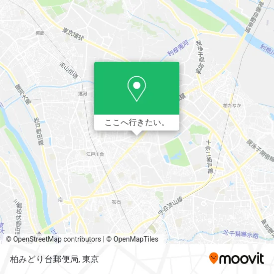 柏みどり台郵便局地図
