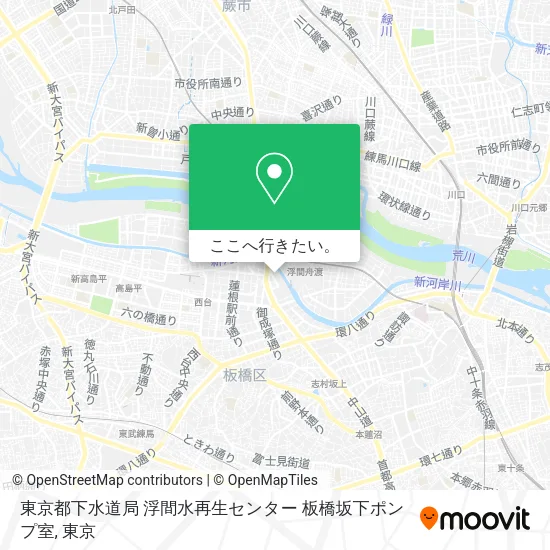 東京都下水道局 浮間水再生センター 板橋坂下ポンプ室地図