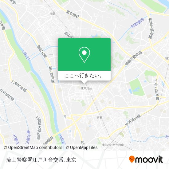 流山警察署江戸川台交番地図
