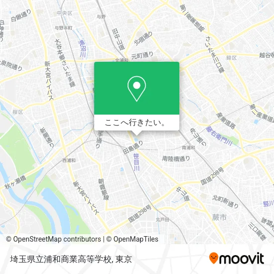 埼玉県立浦和商業高等学校地図