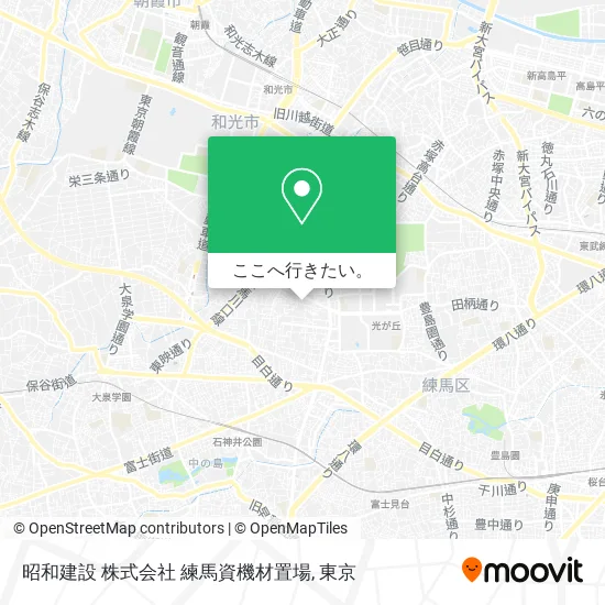 昭和建設 株式会社 練馬資機材置場地図