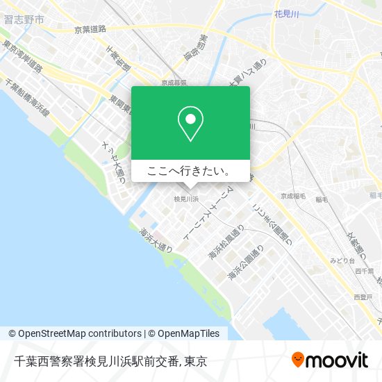 千葉西警察署検見川浜駅前交番地図