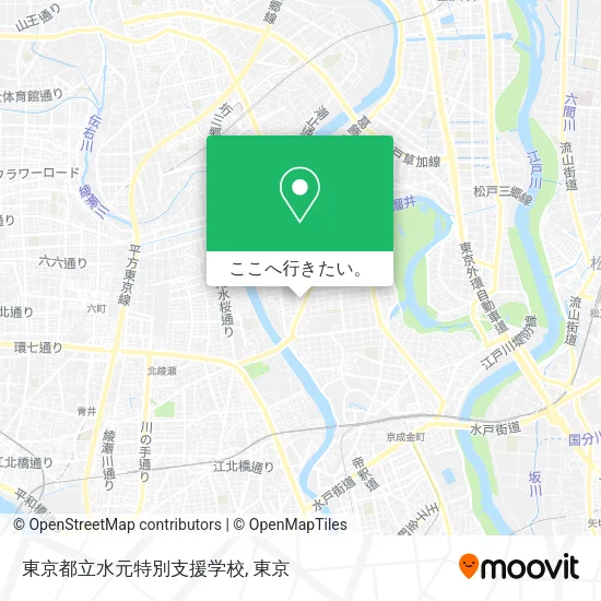 東京都立水元特別支援学校地図