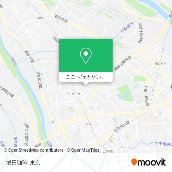 増田珈琲地図
