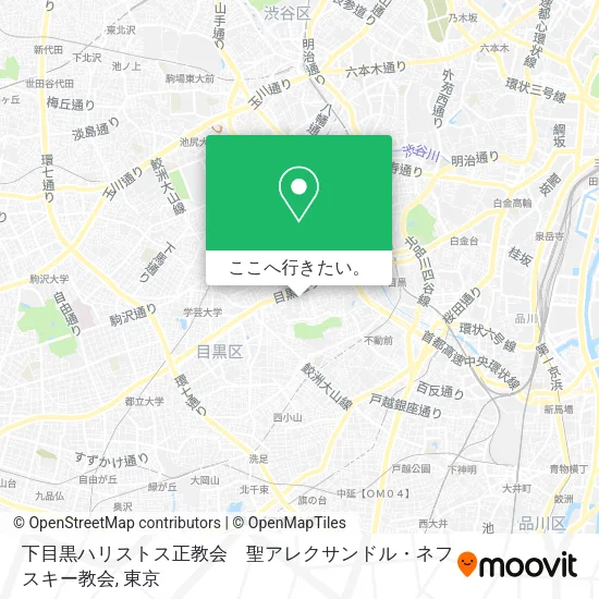 下目黒ハリストス正教会　聖アレクサンドル・ネフスキー教会地図