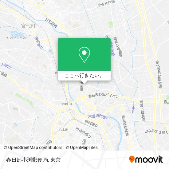 春日部小渕郵便局地図