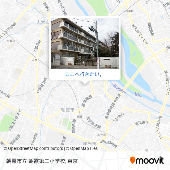 朝霞市立 朝霞第二小学校地図