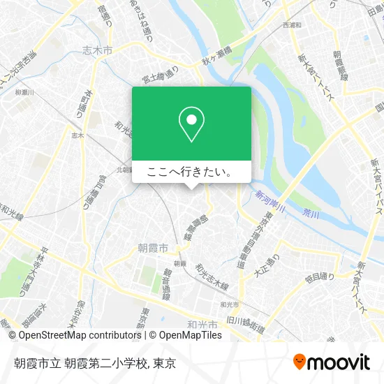 朝霞市立 朝霞第二小学校地図