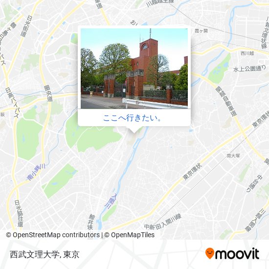 西武文理大学地図