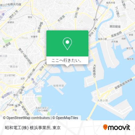 昭和電工(株) 横浜事業所地図