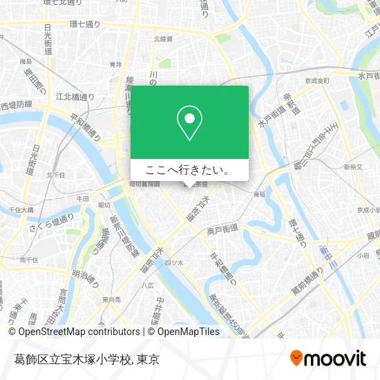 葛飾区立宝木塚小学校地図