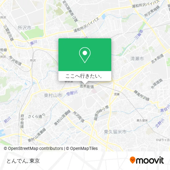 とんでん地図