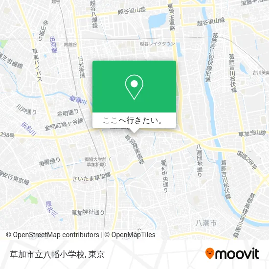 草加市立八幡小学校地図