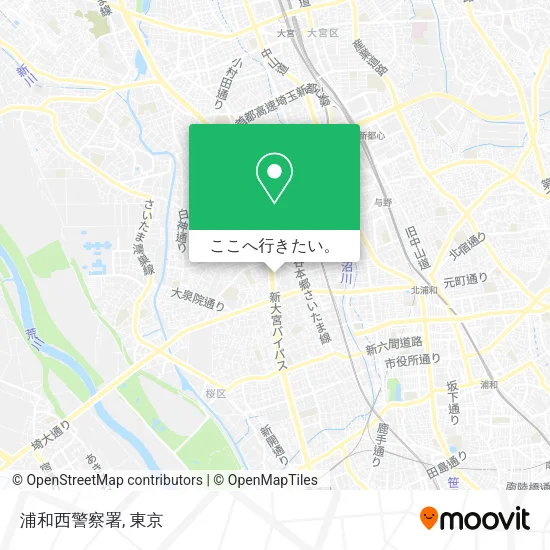 浦和西警察署地図