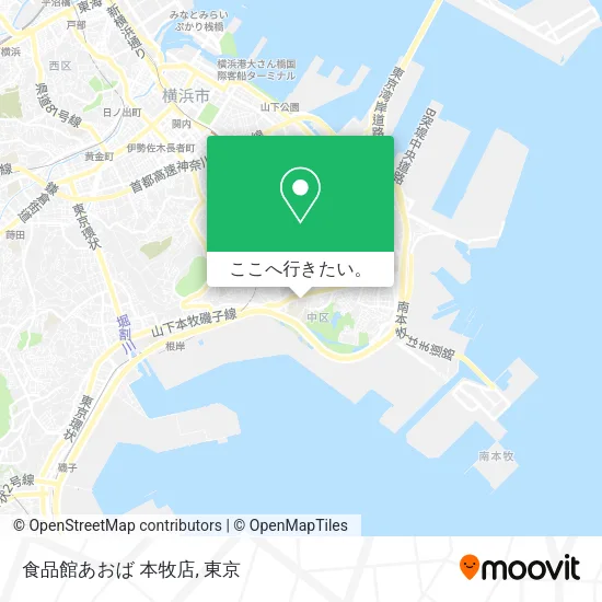 食品館あおば 本牧店地図