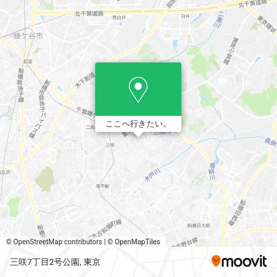 三咲7丁目2号公園地図