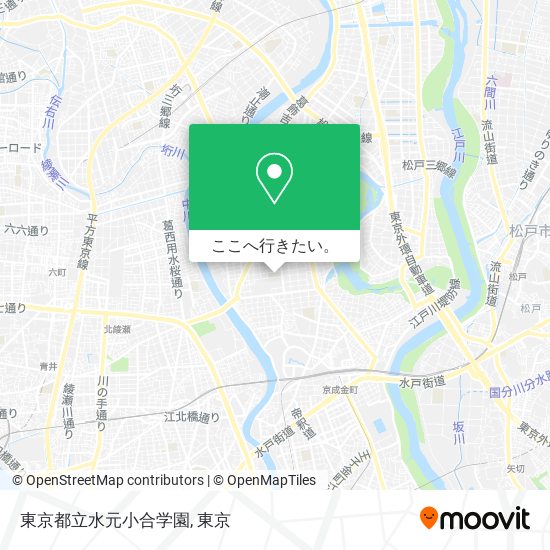 東京都立水元小合学園地図