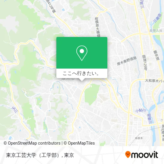東京工芸大学（工学部）地図
