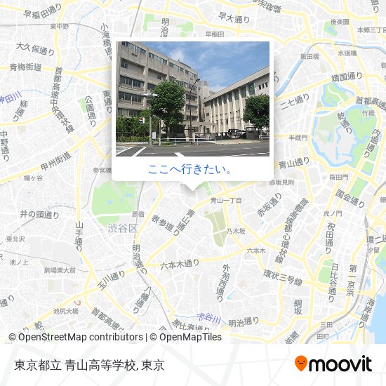 東京都立 青山高等学校地図