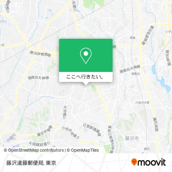 藤沢遠藤郵便局地図