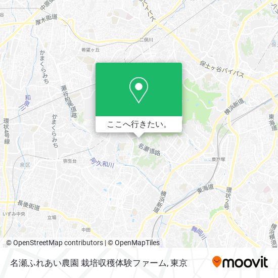 名瀬ふれあい農園 栽培収穫体験ファーム地図