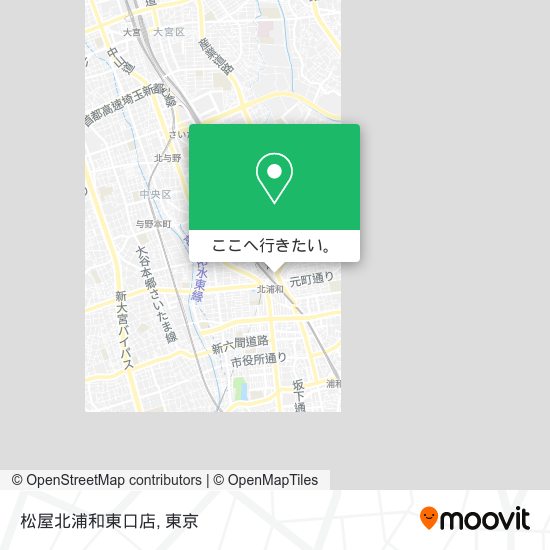 松屋北浦和東口店地図