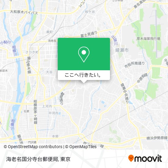 海老名国分寺台郵便局地図