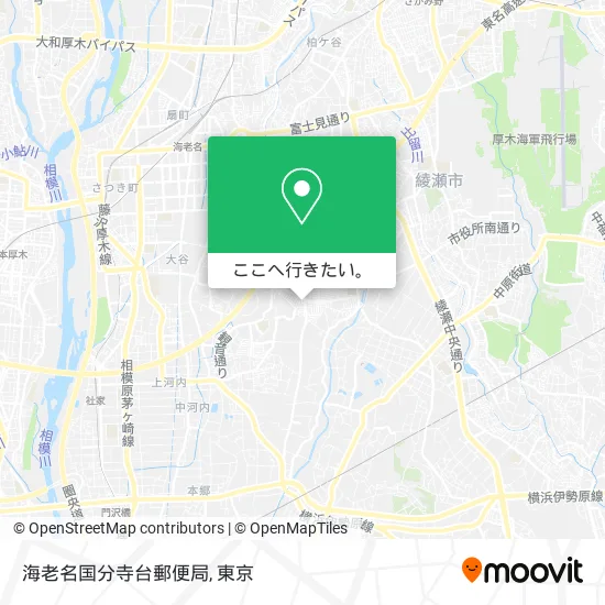 海老名国分寺台郵便局地図