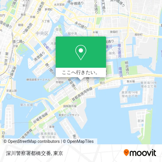 深川警察署都橋交番地図